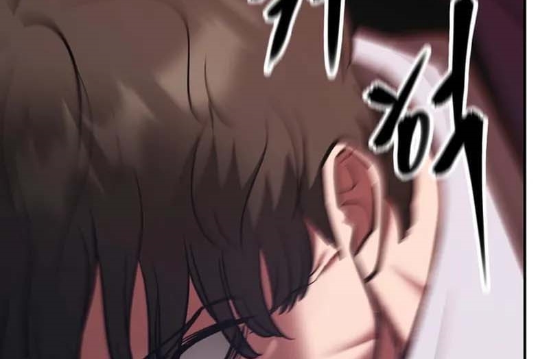 Read The Bully In Charge AR Manga Online