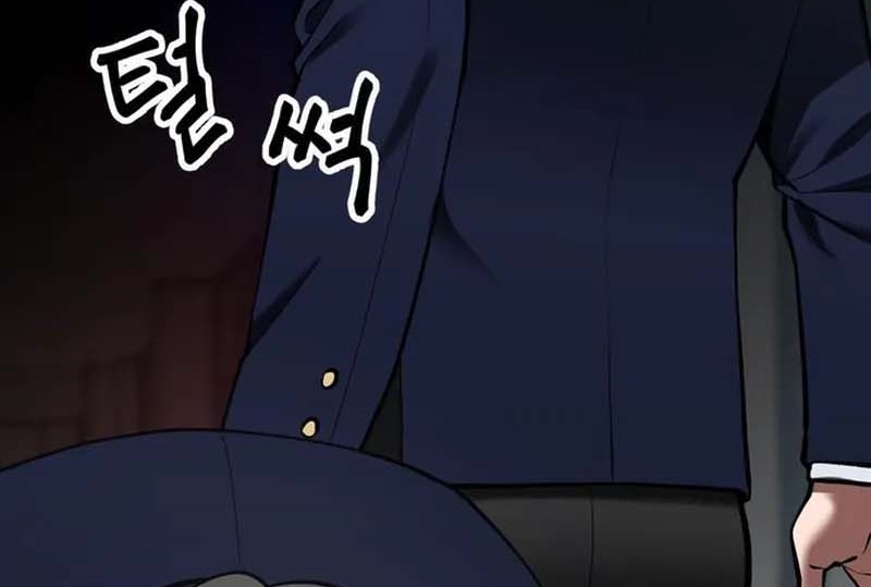 Read The Bully In Charge AR Manga Online