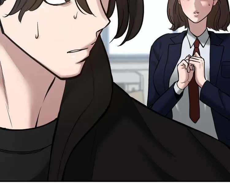 Read The Bully In Charge AR Manga Online