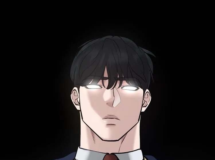 Read The Bully In Charge AR Manga Online