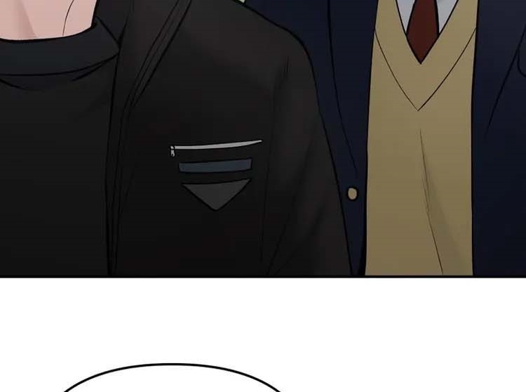 Read The Bully In Charge AR Manga Online