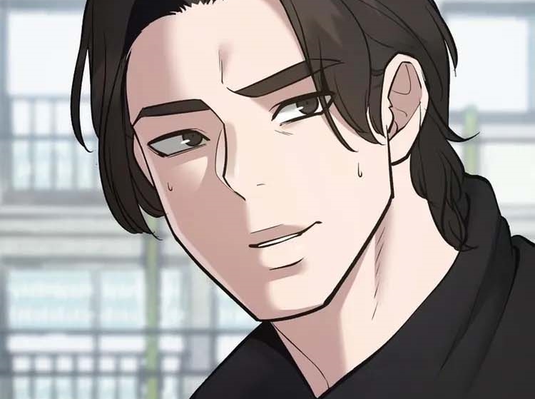 Read The Bully In Charge AR Manga Online