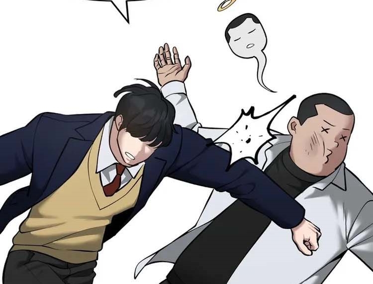 Read The Bully In Charge AR Manga Online