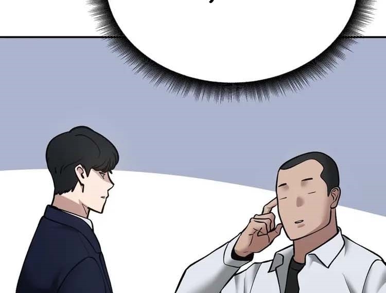 Read The Bully In Charge AR Manga Online