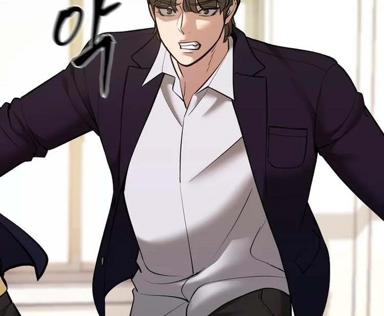 Read The Bully In Charge AR Manga Online