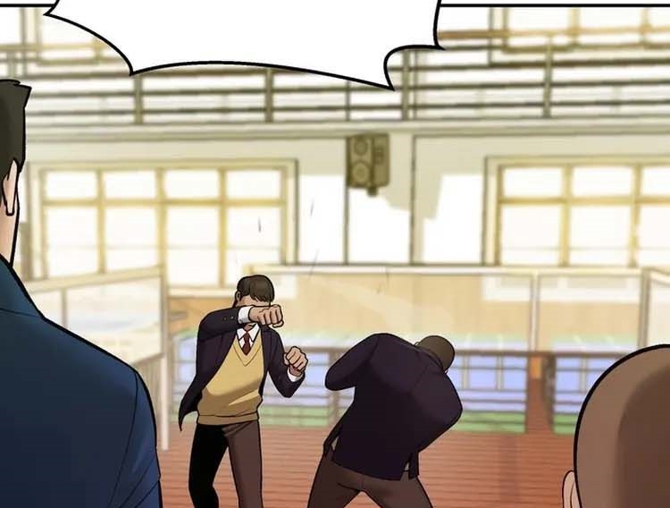Read The Bully In Charge AR Manga Online