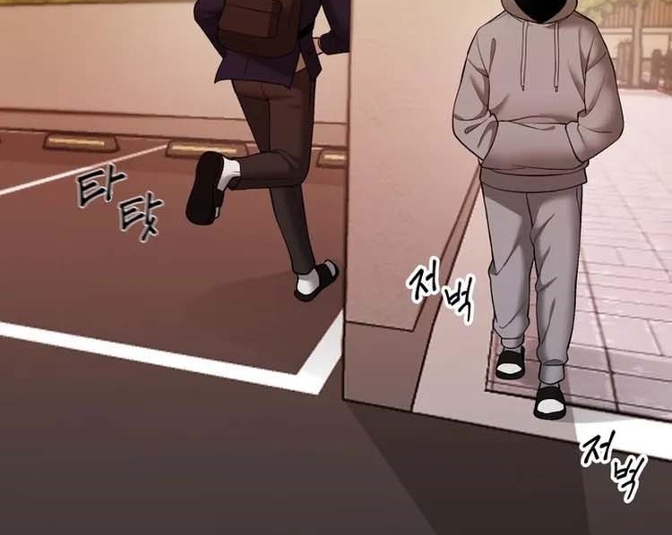 Read The Bully In Charge AR Manga Online
