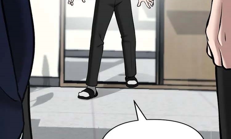 Read The Bully In Charge AR Manga Online