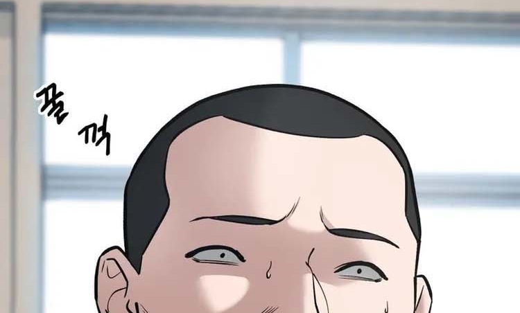 Read The Bully In Charge AR Manga Online