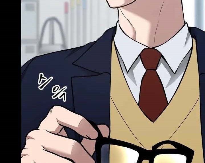 Read The Bully In Charge AR Manga Online