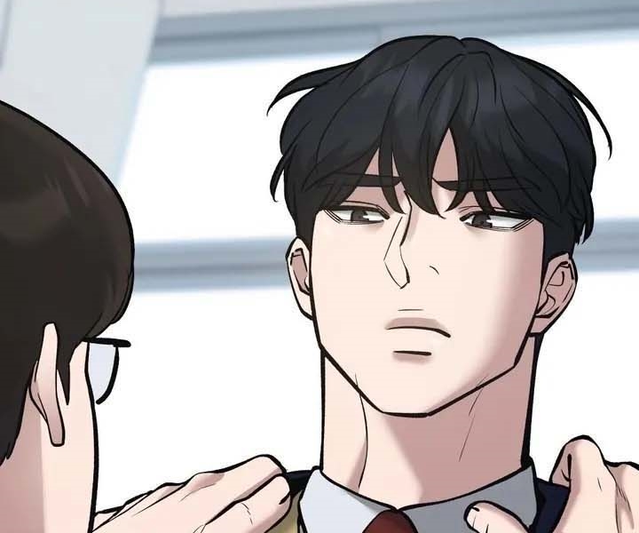 Read The Bully In Charge AR Manga Online