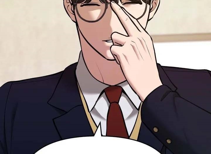 Read The Bully In Charge AR Manga Online