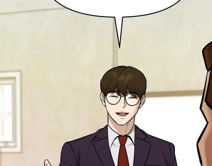 Read The Bully In Charge AR Manga Online