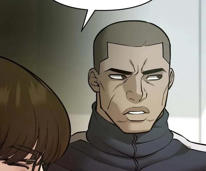 Read The Bully In Charge AR Manga Online