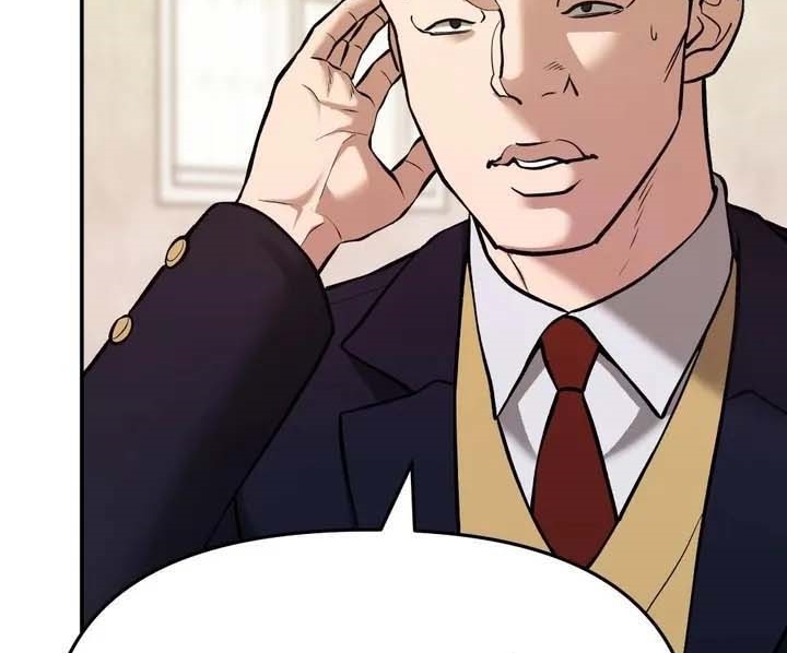 Read The Bully In Charge AR Manga Online
