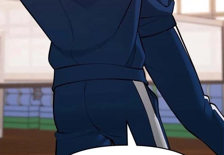 Read The Bully In Charge AR Manga Online