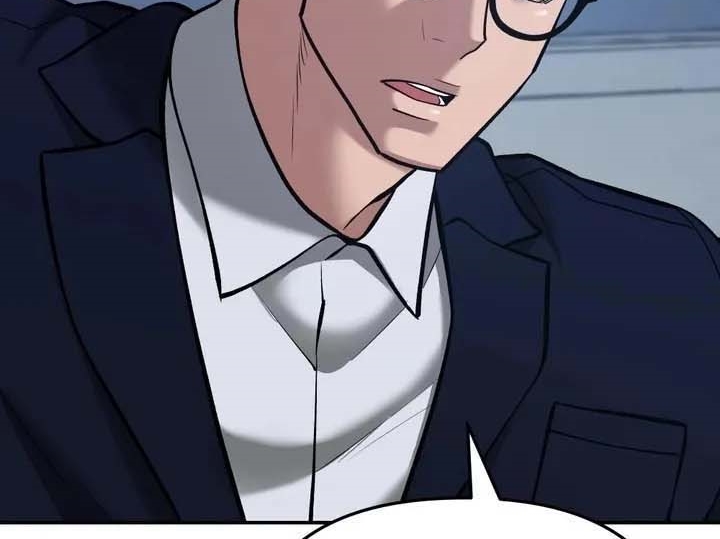 Read The Bully In Charge AR Manga Online