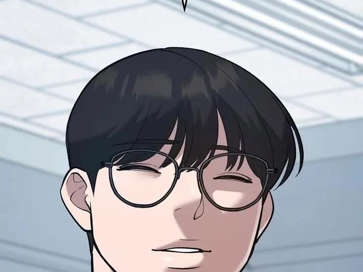 Read The Bully In Charge AR Manga Online