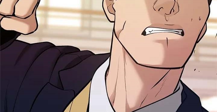 Read The Bully In Charge AR Manga Online