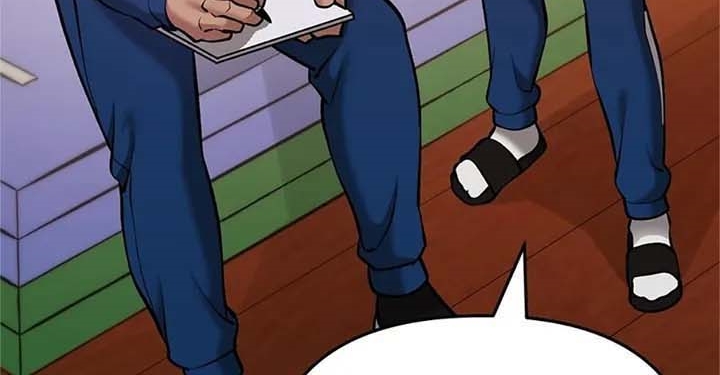 Read The Bully In Charge AR Manga Online