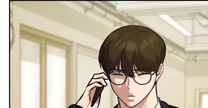 Read The Bully In Charge AR Manga Online