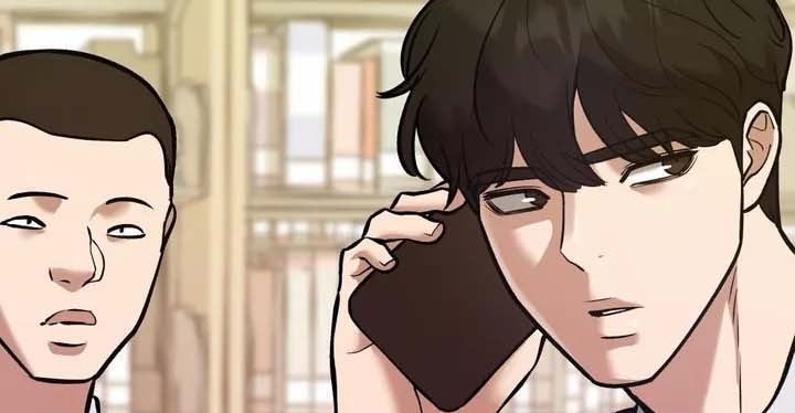 Read The Bully In Charge AR Manga Online
