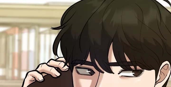 Read The Bully In Charge AR Manga Online