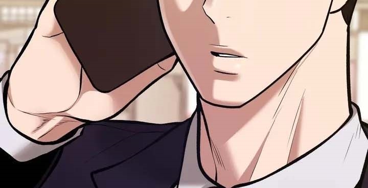 Read The Bully In Charge AR Manga Online