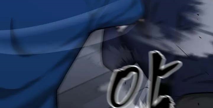 Read The Bully In Charge AR Manga Online