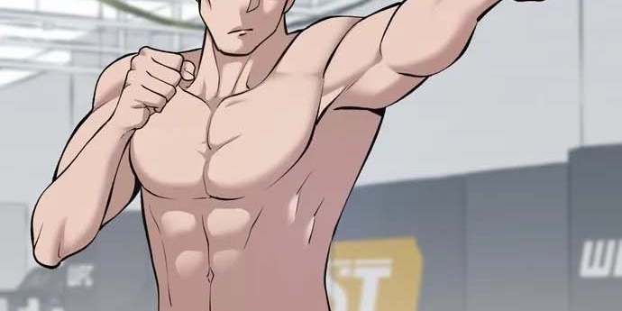 Read The Bully In Charge AR Manga Online