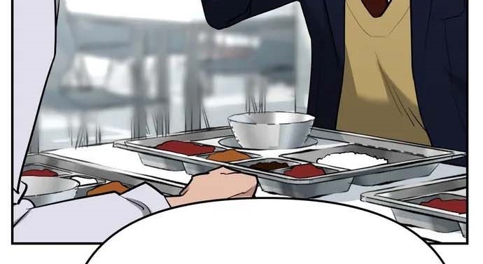 Read The Bully In Charge AR Manga Online