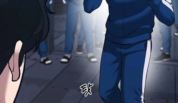 Read The Bully In Charge AR Manga Online