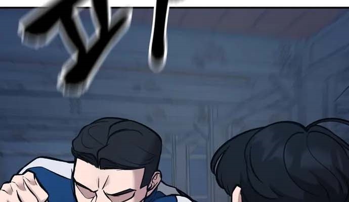 Read The Bully In Charge AR Manga Online