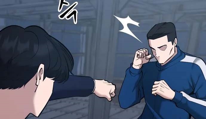Read The Bully In Charge AR Manga Online