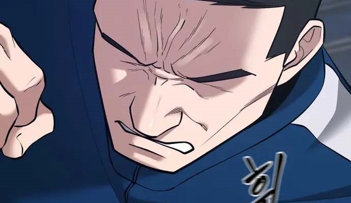 Read The Bully In Charge AR Manga Online