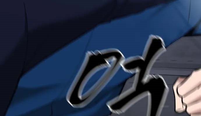 Read The Bully In Charge AR Manga Online
