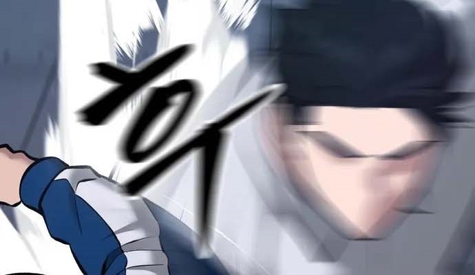 Read The Bully In Charge AR Manga Online