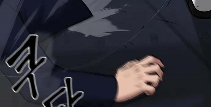 Read The Bully In Charge AR Manga Online