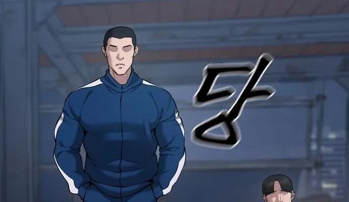 Read The Bully In Charge AR Manga Online