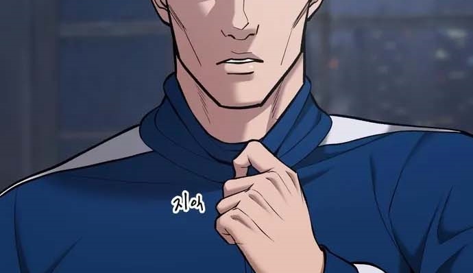 Read The Bully In Charge AR Manga Online