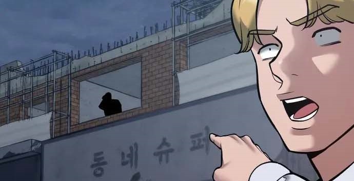 Read The Bully In Charge AR Manga Online