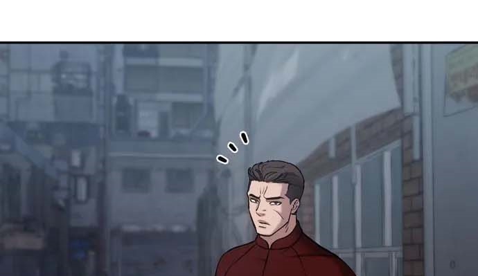 Read The Bully In Charge AR Manga Online