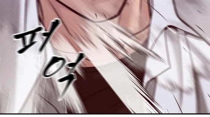 Read The Bully In Charge AR Manga Online