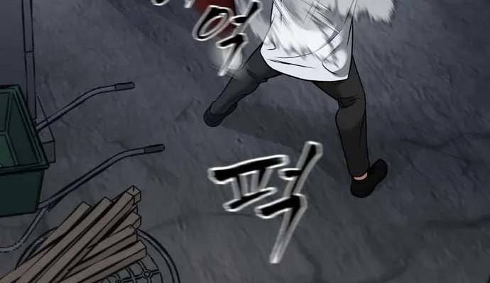 Read The Bully In Charge AR Manga Online