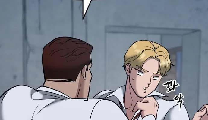 Read The Bully In Charge AR Manga Online