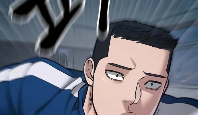 Read The Bully In Charge AR Manga Online