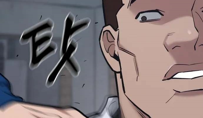 Read The Bully In Charge AR Manga Online