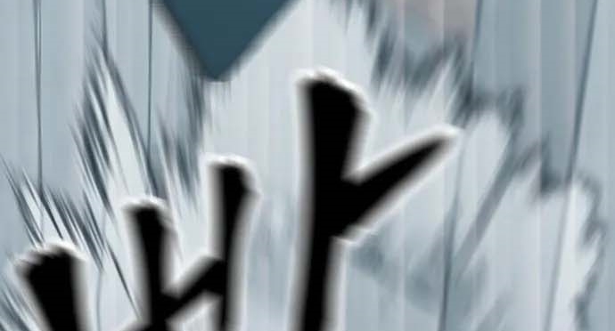 Read The Bully In Charge AR Manga Online