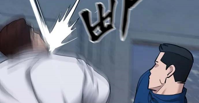 Read The Bully In Charge AR Manga Online