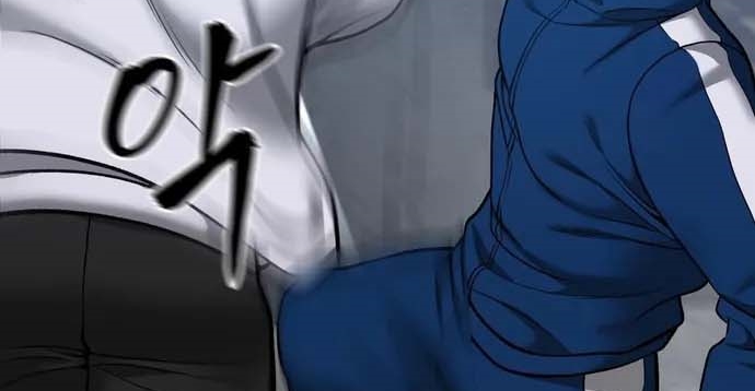 Read The Bully In Charge AR Manga Online